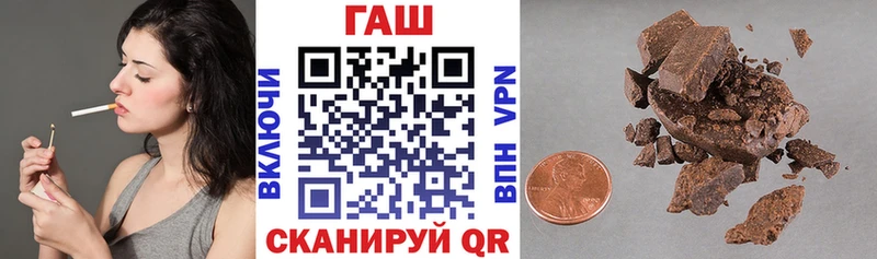 ГАШ индика сатива  Малая Вишера 
