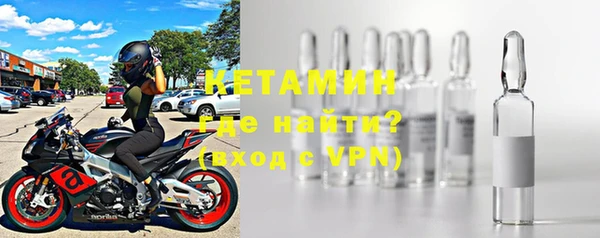 соль курить ск Аркадак