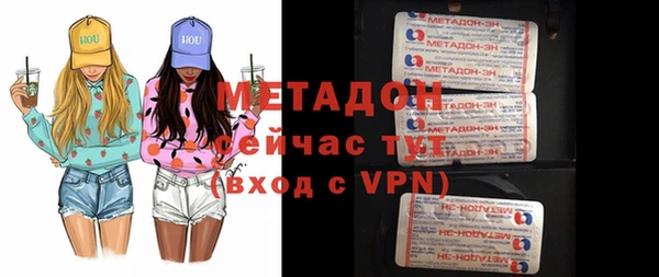 ПСИЛОЦИБИНОВЫЕ ГРИБЫ Пересвет