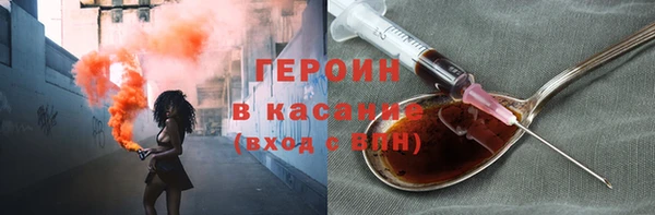марихуана Баксан