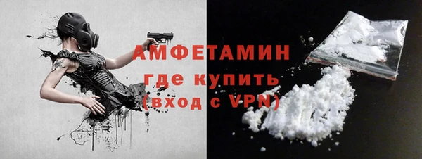 соль курить ск Аркадак