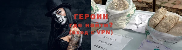 соль курить ск Аркадак