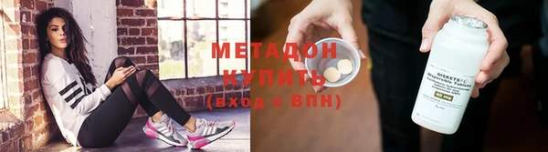 мдпв Балабаново