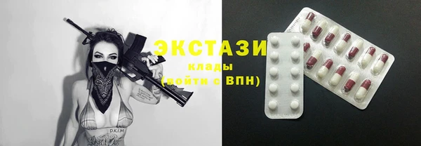 соль курить ск Аркадак