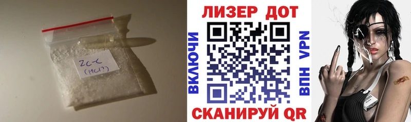 Лсд 25 экстази кислота Малая Вишера