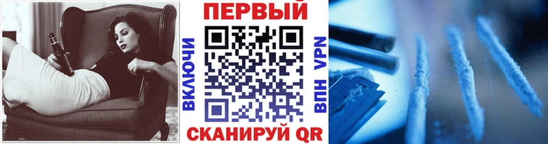 цены   Малая Вишера  Метамфетамин кристалл 